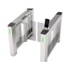 ZKTECO SBTL500FACE, биометрический распашной турникет с распознаванием лиц