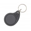 Бесконтактный RFID брелок MIFARE 1K “DROP-TAG” СЕРЫЙ