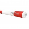 ZKTECO BGM2000 Round Soft Boom (4M) круглая стрела шлагбаума